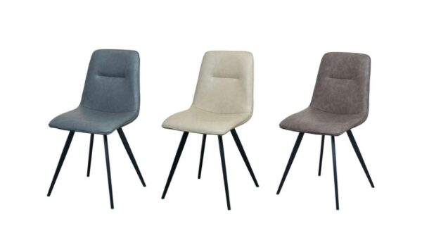DAISY FAUX LEATHER DINING CHAIR